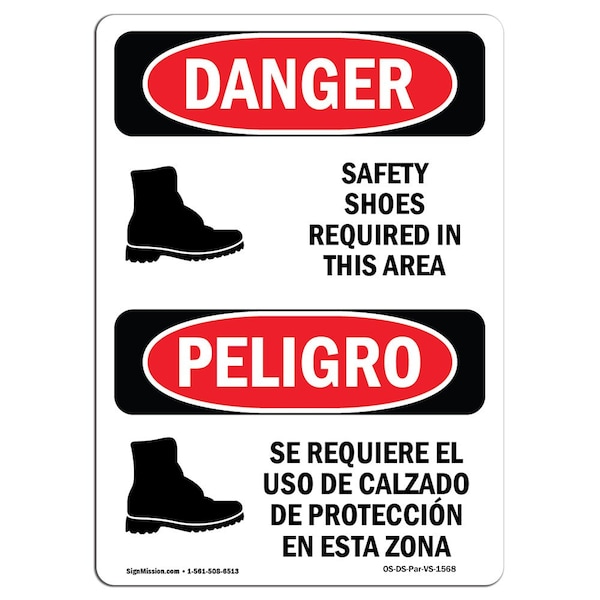 OSHA Sign, Shoes Required Area Bilingual, 18in X 12in Rigid Plastic, 12" W, 18" H, Spanish